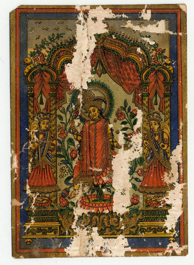 Ein altes Buch mit einem späten 19. Jahrhundert Gemälde eines Mannes und einer Frau, das den Hindu-Gott Vishnu und seine Begleiterinnen darstellen soll, auf einem weißen Hintergrund.